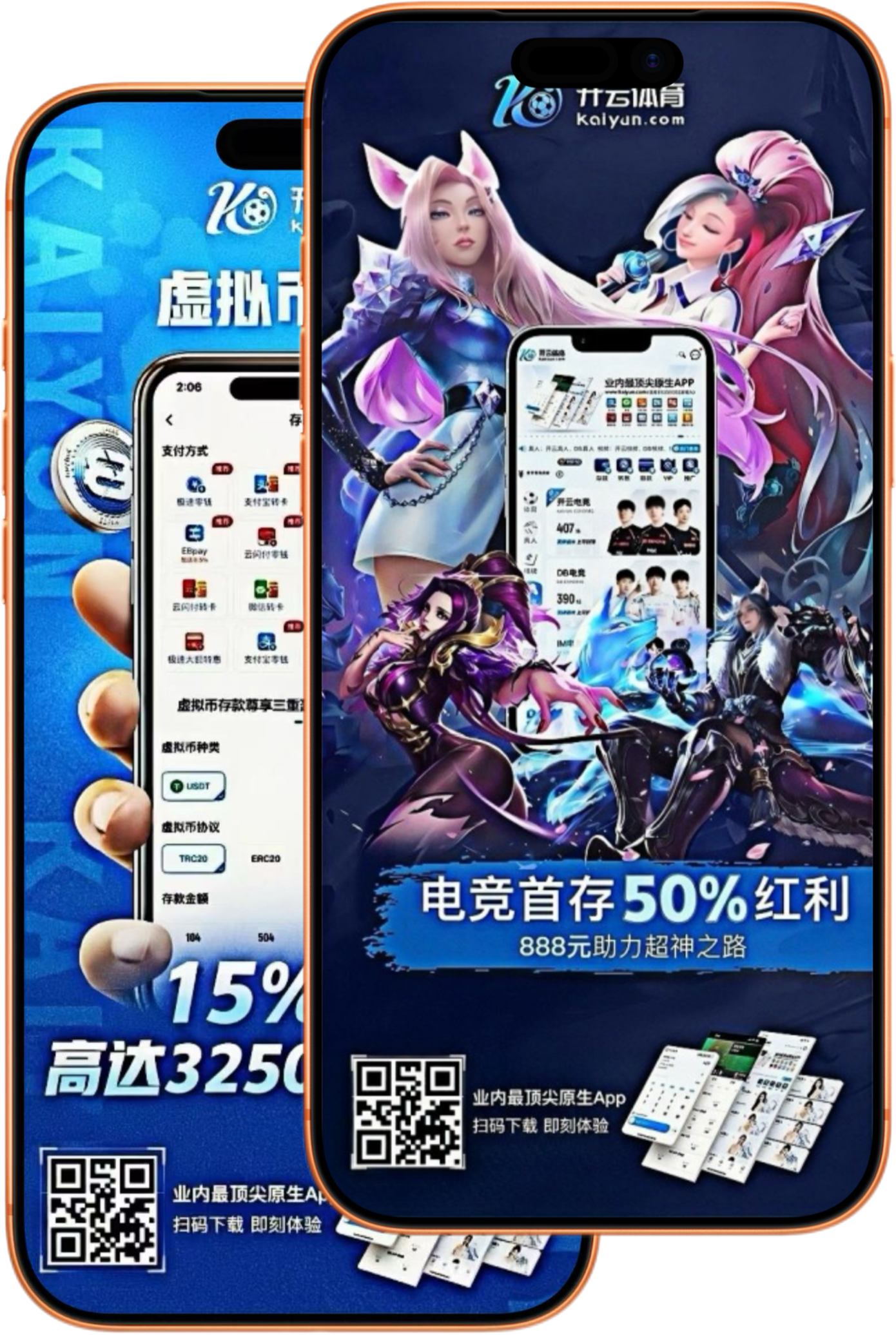 星空|星空官方安全下载